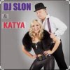 Dj.Slon & Katya - Ай Диги Дай