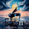 Pochette AMELCHENKO - Ohne dich AMELCHENKO - Ohne dich