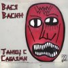 Pochette Вася Васин - Танец с саблями Вася Васин - Танец с саблями