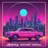 Pochette Arhangel Music - Джаз этой ночи (Dance Vers 1) Arhangel Music - Джаз этой ночи (Dance Vers 1)
