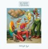 Pochette Мумий Тролль - Собаки Мумий Тролль - Собаки