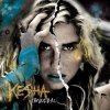 Kesha - Sleazy