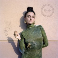 Pochette Alina Pash - Малий Пинтя