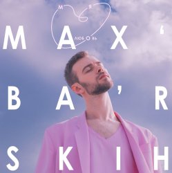 Pochette Max Barskih - Моя любовь