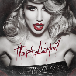 Pochette Loboda - Пора домой