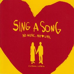 Pochette Cocco-chan & Shigeru-kun - NO MUSIC, NO LOVE LIFE