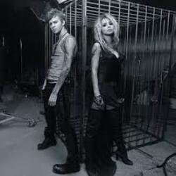 Pochette Loboda & Max Barskih - Твои глаза_Туманы