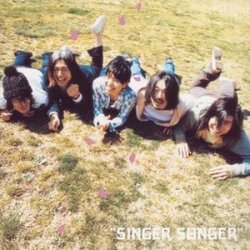 Pochette SINGER SONGER - 初花凜々