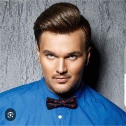 Pochette Александр Панайотов - Серые глаза