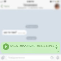 Pochette KALUSH feat. YARMARK - Таких як я