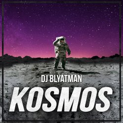 Pochette DJ Blyatman - Kosmos
