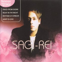 Pochette Sagi Rei - Your Loving Arms
