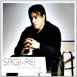 Pochette Sagi Rei - Gipsy Woman