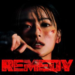 Pochette Jay Park - Remedy