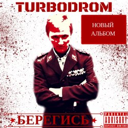 Pochette Turbodrom - Mutter