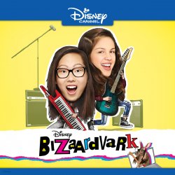 Pochette Olivia Rodrigo - Blobfish