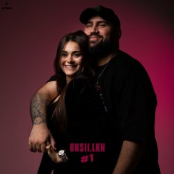Pochette OKSII & LKN - Amore Me (Remix By Kvartira 40)