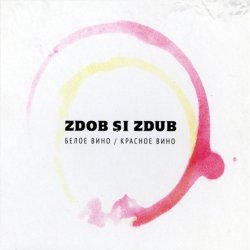 Pochette Zdob și Zdub - Nevesta