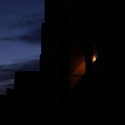 Pochette Эйприл - В ливне