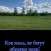 Pochette Олег Гаврилюк - Прошловековый человек Олег Гаврилюк - Прошловековый человек