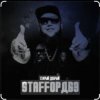 Pochette StaFFорд63 feat. Bakhtin - Холодные тучи StaFFорд63 feat. Bakhtin - Холодные тучи