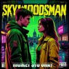 Pochette Skywoodsman - Может это она Skywoodsman - Может это она