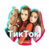 Pochette Пропаганда - Тик Ток Пропаганда - Тик Ток
