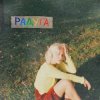 Pochette NIKA DUBIK feat. Body Shake Science - Выше руки NIKA DUBIK feat. Body Shake Science - Выше руки