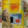 Jah Wobble And The Invaders Of The Heart - Lam Saravane Dub