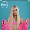 Pochette Мари Краймбрери - Ты меня не забудешь Мари Краймбрери - Ты меня не забудешь