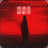 Pochette Эллаи - Нас больше нет Эллаи - Нас больше нет