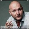 Pochette Дмитрий Быковский - Облака Дмитрий Быковский - Облака