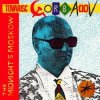 Pochette The Midnight's Moskow - Tovarisc Gorbaciov The Midnight's Moskow - Tovarisc Gorbaciov