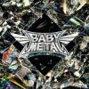 Pochette BABYMETAL & Spiritbox - My Queen BABYMETAL & Spiritbox - My Queen