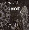 Teren - Ранок