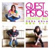 Quest Pistols - Для Тебя