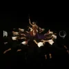 Pochette Jerry Heil - Додай гучності (12 points) Jerry Heil - Додай гучності (12 points)
