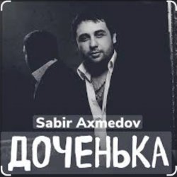 Pochette Sabir Axmedov - Доченька