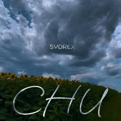 Pochette SYDREX - Сни