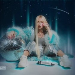 Pochette Мари Краймбрери - Океан