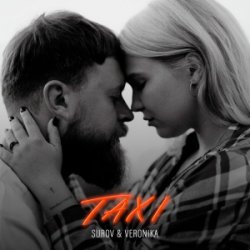 Pochette SUROV & VERONIKA - TAXI