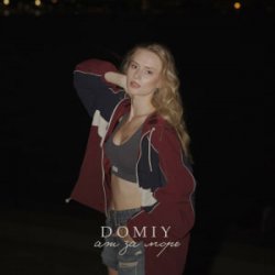 Pochette Domiy - Аж за море