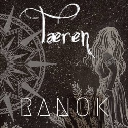Pochette Teren - Ранок