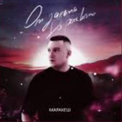 Pochette Маракеш - От заката до рассвета