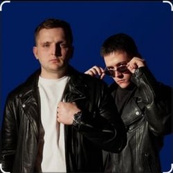 Pochette Тайпан feat. Маракеш & IL'GIZ - Слово пацана