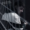 Pochette Александр Лонов - Белая ночь Александр Лонов - Белая ночь