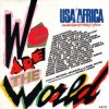 Pochette Michael Jackson & Friends - We Are The World Michael Jackson & Friends - We Are The World