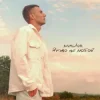 Pochette SAMCHUK - ЯКЩО ЦЕ ЛЮБОВ SAMCHUK - ЯКЩО ЦЕ ЛЮБОВ