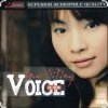 Pochette Yao Si Ting (姚斯婷) - Speak Softly Love Yao Si Ting (姚斯婷) - Speak Softly Love