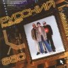 Русский размер - Весна